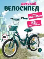 Велосипед детский 16