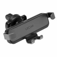 Держатель телефона универсальный гравитационный LECAR LECAR000090409