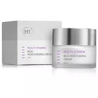 Holy Land Multivitamin Rich Moisturizing Cream Увлажняющий крем с комплексом витаминов для лица, шеи и области декольте