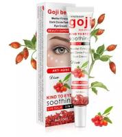 DISA Крем - бальзам для век GOJI EYE BALM 3 in 1 Антивозрастной уход с мушмулой 35мл