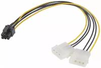 Кабель Akasa 4pin Molex - 6-pin PCIe AK-CB4-6