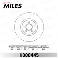 MILES Диск тормозной FORD FOCUS II/III 04-/VOLVO S40/V50 04-передний вент.D=320мм