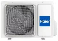 Наружный блок мультисплит-системы Haier 2U50S2SM1FA-3