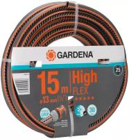 Шланг GARDENA HighFLEX, 1/2