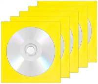 Диск CD-R CMC 700Mb 52x non-print (без покрытия) в бумажном конверте с окном, желтый, 5 шт