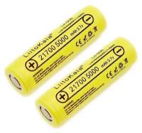 Аккумулятор 21700 Li-Ion LiitoKala Lii-50E 5000mAh 3,7В