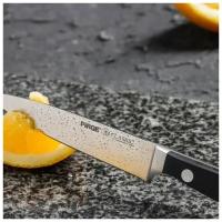 Pirge Нож овощной Classic, лезвие 9 см