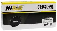 Тонер-картридж Hi-Black HB-106R04348 Без чипа Черный для Xerox B205/B210/B215