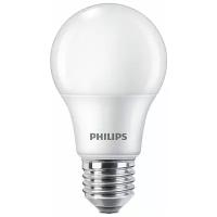 Лампа светодиодная PHILIPS Ecohome LED Bulb 13W 1150lm E27 830