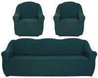 Чехол на диван трехместный и два кресла комплект универсальный Venera - Жаккард, цвет Изумрудный