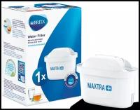 Фильтр для воды брита BRITA MAXTRA+ Универсальный 1 шт Германия