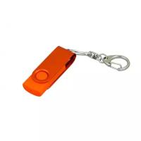 Флешка для нанесения Квебек Solid (64 Гб / GB USB 2.0 Оранжевый/Orange 031 Внешняя флешка с логотипом компании доступна мелким оптом)