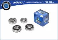 Подшипник КПП ВАЗ 2108 B-Ring Hardig - B-ring арт. HBKG0108