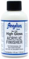 Финишер закрепитель после покраски глянцевый Angelus Finishers Gloss 4 oz (118 мл). Краска для обуви, краситель для кожи, профессиональная краска