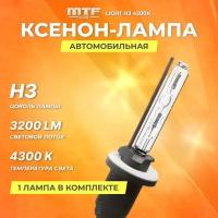 Ксеноновая лампа MTF Light H3 4300К