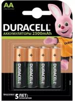 Аккумуляторы (4шт) DURACELL HR6 AA Ni-MH 2500mAh