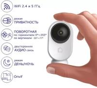 Камера видеонаблюдения WiFi iFEEL Eclipse IFS-CP002 для умного дома, поворотная