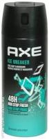 Дезодорант-антиперспирант спрей Axe «Ice Breaker» мужской, 150 мл