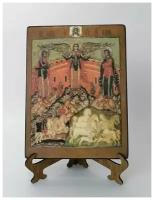 Освященная икона на дереве ручной работы - Чудо о Флоре и Лавре, 15х20х1,8 см, арт А4199