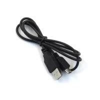 Аксессуар Dialog miniUSB BM to USB AM V2.0 1.8m HC-A2418/CU-0518