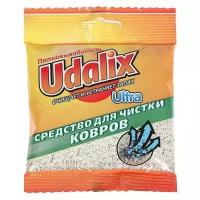 Средство для очистки ковров Udalix Ultra, 100 гр