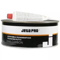 Шпатлевка CARBON с углеволокном JETAPRO 5545 1 кг