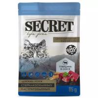 Влажный корм для кошек Secret for Pets Life Force для стерилизованных кошек и кастрированных котов пауч, говядина в соусе 85 г (кусочки в соусе)