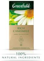 Greenfield чайный напиток на основе ромашки со вкусом и ароматом яблока с корицей Rich Camomile 2г*25п