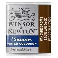 Набор акварели Winsor&Newton 