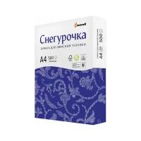 Снегурочка Бумага офисная снегурочка, а4, 80 г/м2, 500 л, марка с, mondi, белизна 146%