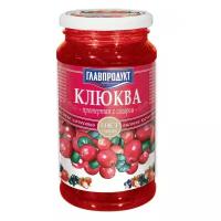 Протертая клюква Главпродукт с сахаром, банка, 550 г