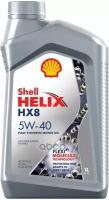 Shell Масло Моторное Shell Helix Hx8 Sn+ 5W-40 Синтетическое 1 Л 550051580