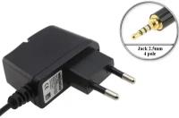 Зарядное устройство 5V (5.2V), 2.5mm Jack 4 контакта (4 pole) (GPE032-052035-2), для телефона Fly Bird, Sendo, Philips, Voxtel