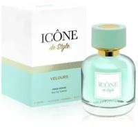 Женская туалетная вода Art Parfum Icone de Style Velours, 100 мл