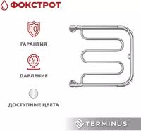 Полотенцесушитель водяной Terminus Фокстрот 500x500