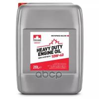 Petro-Canada Heavy Duty Engine Oil Semi-Synthetic 10w-40, 20л PETRO-CANADA арт. PCHDEOSS14PL20