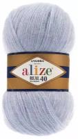 Пряжа Alize Angora Real 40 (Ангора Реал 40) - 1 шт цвет 51 светло голубой 40% шерсть, 60% акрил 100г 480м