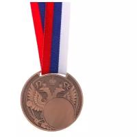 Командор Медаль «Герб», под нанесение, бронза, d=5 см
