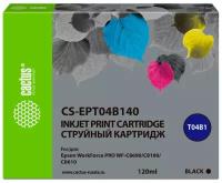 Cactus CS-EPT04B140, 5800 стр, черный