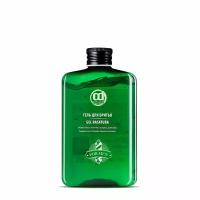 Constant Delight for men Barber Care Rasatura Gel - Констант Делайт Барбер Кэйр Гель для бритья, 250 мл -