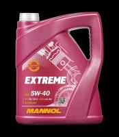 Синтетическое моторное масло Mannol Extreme 5W-40, 5 л