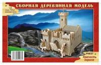 Крепость короля, сборная модель из дерева Wooden Toys PH037