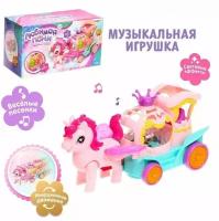 Музыкальная игрушка «Любимая пони», звук, свет