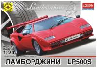 Сборная модель Моделист Автомобиль Ламборджини LP500S, 1/24 602402