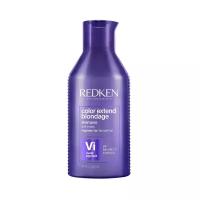 Redken шампунь Color Extend Blondage