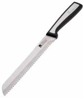 Нож Bergner Masterpro Sharp, 20 см, для хлеба
