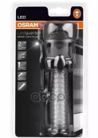 Светодиодный фонарь LEDGUARDIAN SAVER LIGHT PLUS OSRAM LEDSL101