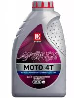 Моторное масло Лукойл Moto 4T 10W-40, 1 л