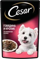 Cesar Паучи для взрослых собак с говядиной кроликом и шпинатом в соусе 85г 10222843 0,085 кг 43489 (10 шт)