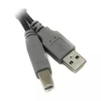 Кабель USB2.0 Am-Bm 5Bites UC5010-010C - 1.8 метр, чёрный